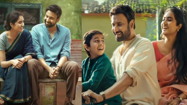 Sumanth s Anaganaga Movie Releasing from OTT to Theaters Sumanth s Anaganaga Movie Releasing from OTT to Theaters