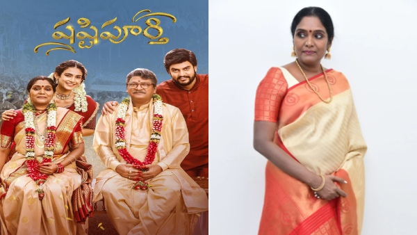 Shashtipoorthi Actress Archana shares why she didn t getting Offers