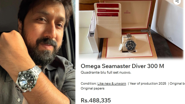 Chiranjeevi gifted Priceless Watch to Bobby