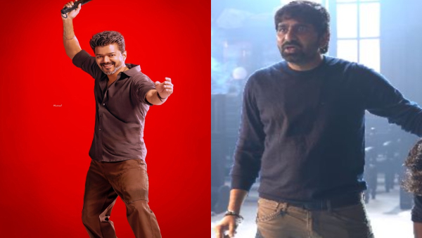 Thalapathy Vijay step out Gopichand Malineni s film Why this movie cancelled Thalapathy Vijay step out Gopichand Malineni s film Why this movie cancelled