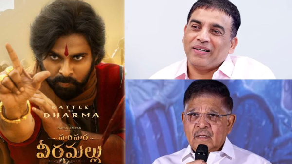 Theatres Close Issue Andhra