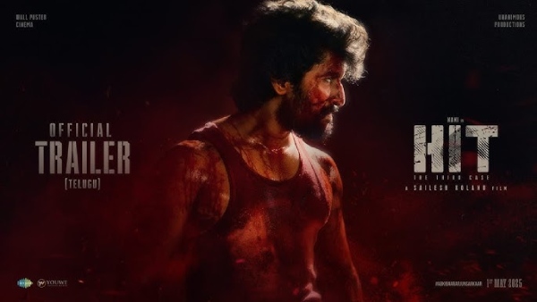 HIT 3 Movie Day 4 Box Office Collections Worldwide nani film s earnings drop in first sunday