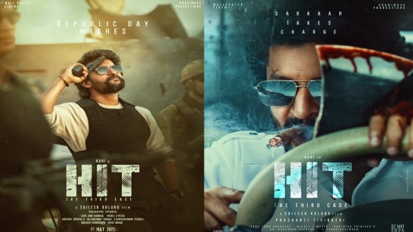 HIT 3 Day 11 Box Office Collections Worldwide Nani s film crossed Eaga Number HIT 3 Day 11 Box Office Collections Worldwide Nani s film crossed Eaga Number