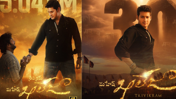 Khaleja Re Release Collections