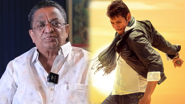 reason for Khaleja Movie disaster