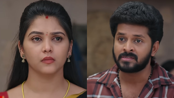 Gunde Ninda Gudi Gantalu serial episode 425 May 17th Expected