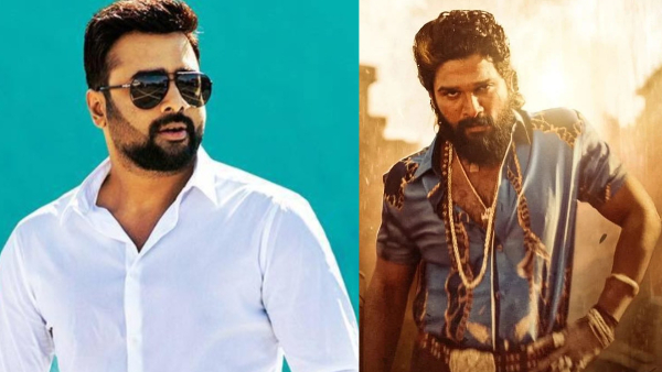 Hero Nara Rohit missed 1800 Crore Movie in his Career