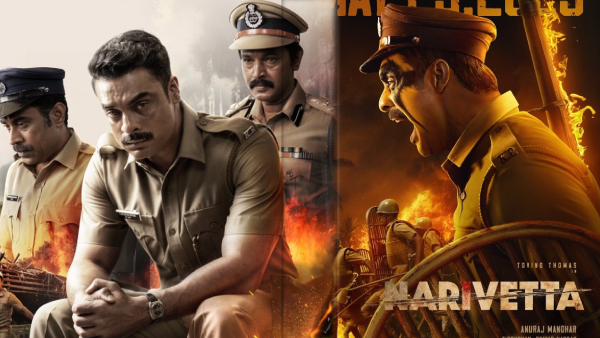 Narivetta Censor Review