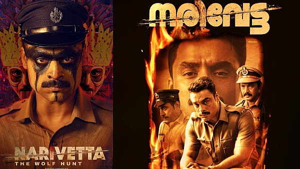 Narivetta Twitter Review