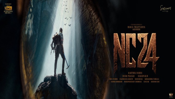 Akkineni Naga chaitanya s NC24 theatrical rights acquired by sithara entertainments