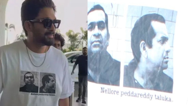 is allu arjun indirect satires on mega fans with nellore pedda reddy taluka t shirt