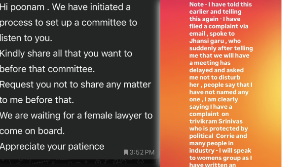 Anchor Jhansi react on Actress Poonam Kaur