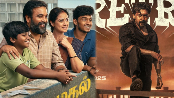 Retro collections Vs Tourist Family Collections Retro collections Vs Tourist Family Collections