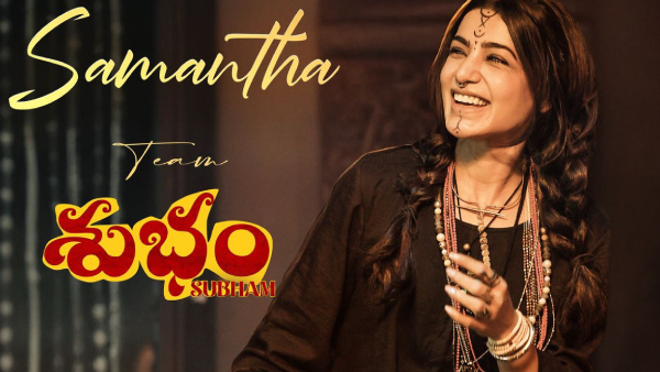 Subham Day 4 expected Box Office