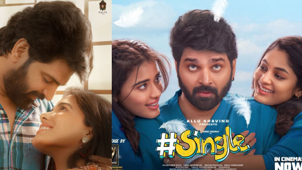 Single Day 2 Expected Box Office