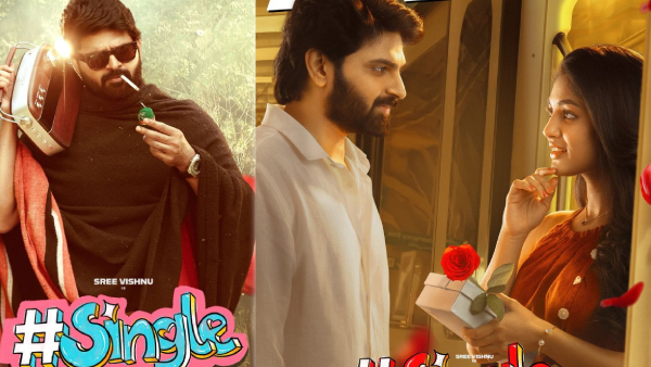 Single Day 4 Expected Box Office Collections