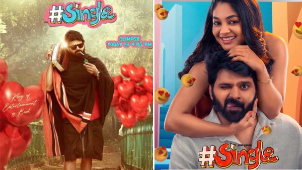 Single Day 7 Box Office Collections Worldwide Sree Vishnu film Entered 25 crore club Single Day 7 Box Office Collections Worldwide Sree Vishnu film Entered 25 crore club