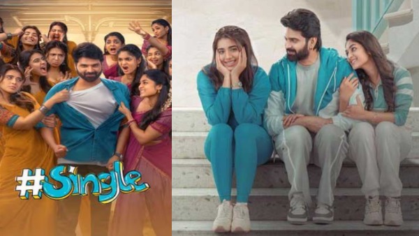 Single Day 16 Box Office Collections Worldwide Sree Vishnu s film is maintaining its steady run