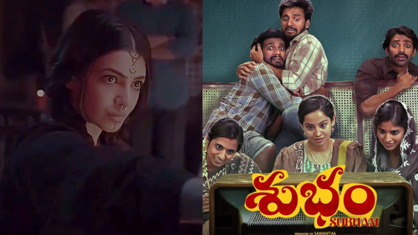 Subham Box Office Closing Collections