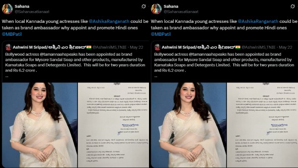 Tamannaah Bhatia Faces Backlash After Appointed as Mysore Sandal Brand Ambassador