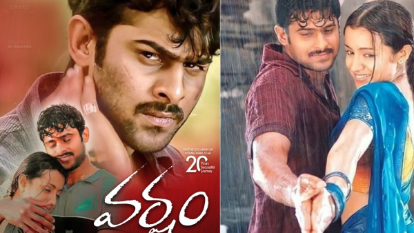 Varsham Re Release Box Office Collections