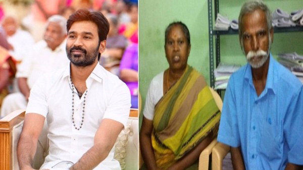 Dhanush Paternity Case Why Kathiresan and Meenakshi couples are approaching court