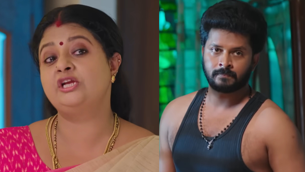 Gunde Ninda Gudi Gantalu serial episode 450 June 23rd 2025 here is full story