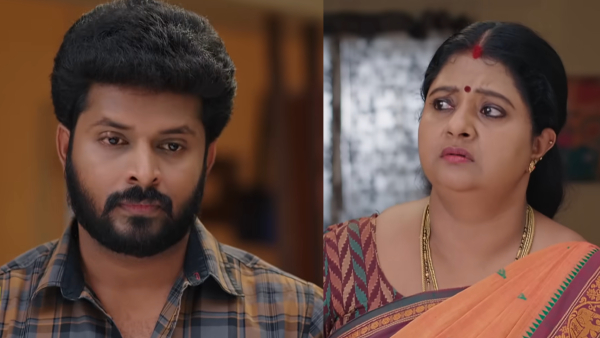 Gunde Ninda Gudi Gantalu serial episode 450 June 24th