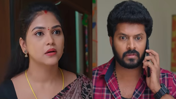 Gunde Ninda Gudi Gantalu serial Expected episode 442 June 11th 2025 here is full story