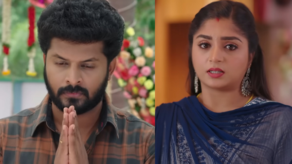 Gunde Ninda Gudi Gantalu week roundup story June 23th to June 27th Episodes highlights