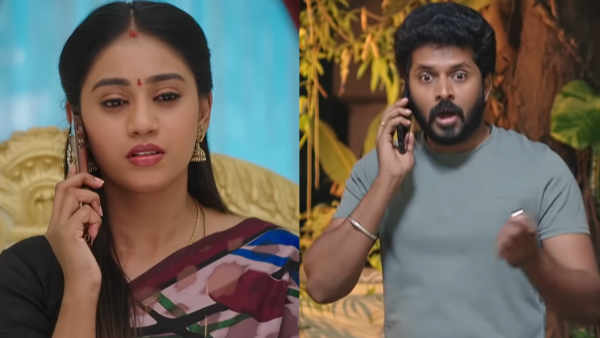 Gunde Ninda Gudi Gantalu serial episode 448 June 19th