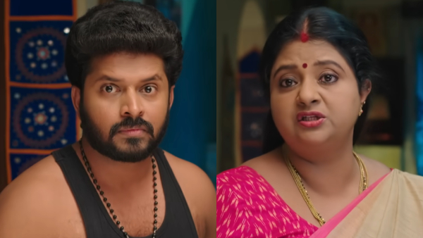 Gunde Ninda Gudi Gantalu serial episode 450 June 21st