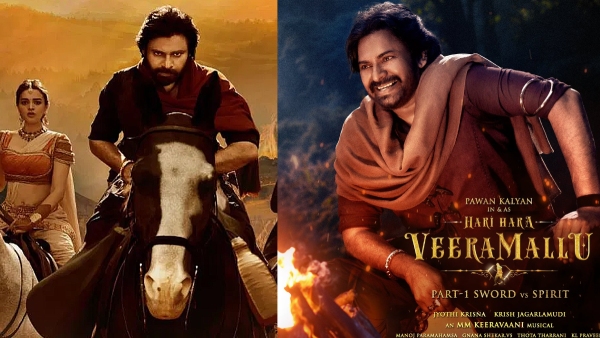 Pawan Kalyan gave his review on Hari Hara Veera Mallu Movie to Director Jyothi Krishna