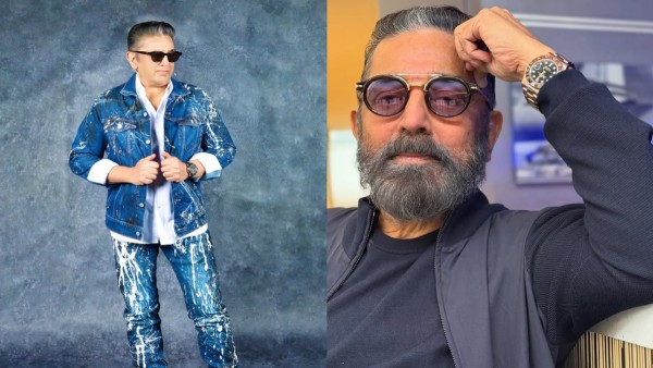 Kamal Haasan Revealed Relation With Akkineni Nageswara Rao And K Balachander