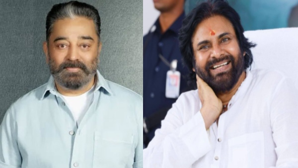 Pawan Kalyan Praises Kamal Hassan for Oscars Class Of 2025 Invitation