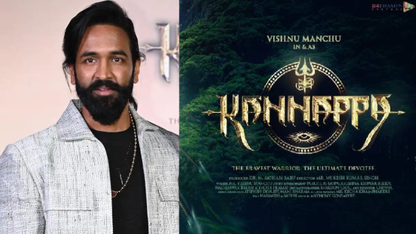 Manchu Vishnu expressed his anger over Buyers Opinion making bad comments about the movie Kannappa
