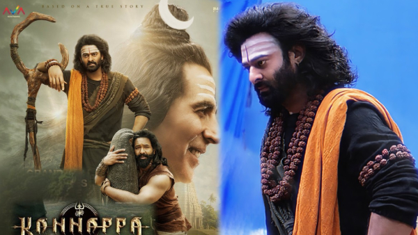 Kannappa Review By CBFC Kannappa Review By CBFC