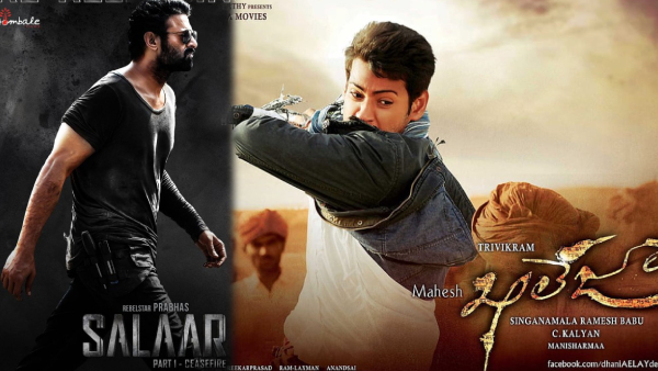 Khaleja Re Release Box Office