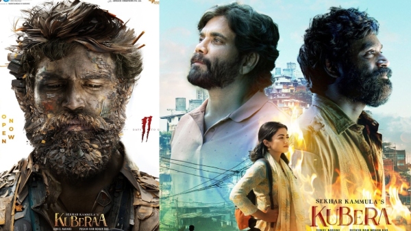 Kuberaa Advance Booking Collections