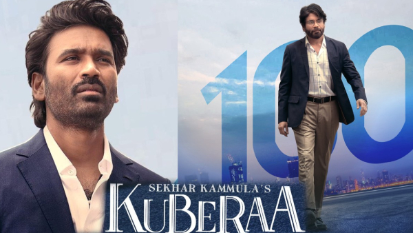 Kuberaa Day 6 Box Office Collections Kuberaa Day 6 Box Office Collections