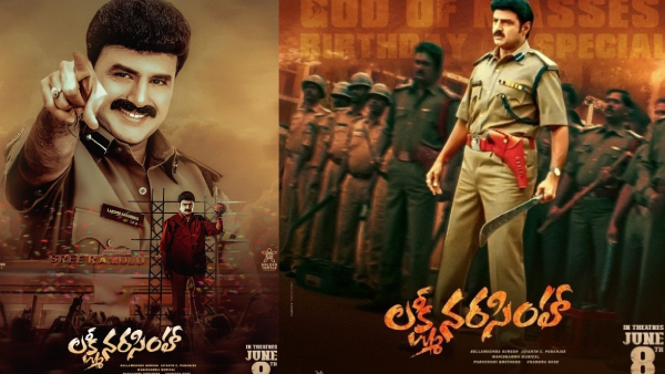 Lakshmi Narasimha Re Release Collections Lakshmi Narasimha Re Release Collections