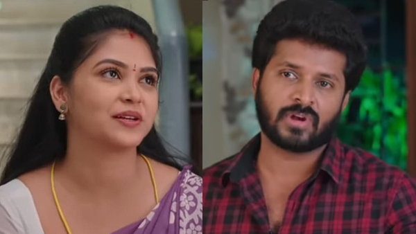 Gunde Ninda Gudi Gantalu serial Expected episode 440 June 9th