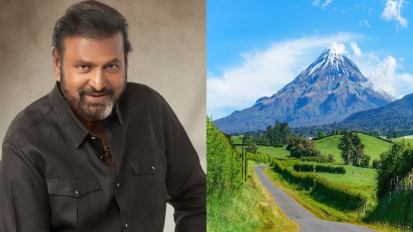 Is Manchu Mohan Babu Buyed 7000 Acre Land in New Zealand