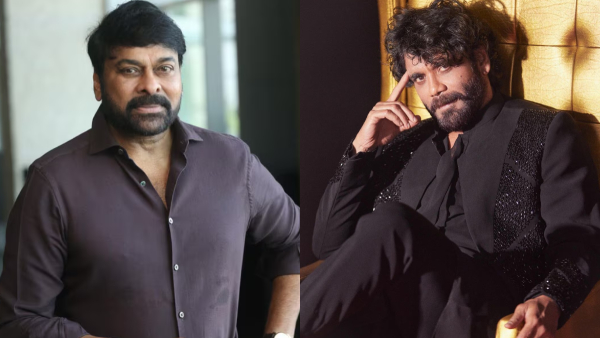 Megastar Chiranjeevi Revealed Secret of Akkineni Nagarjuna