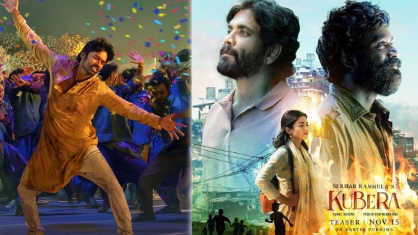 Kuberaa Review