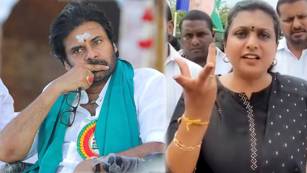 Roja Selvamani fires on Pawan Kalyan Roja Selvamani fires on Pawan Kalyan