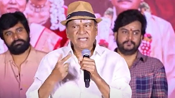 Actor Rajendra Prasad reaction on comedian Ali
