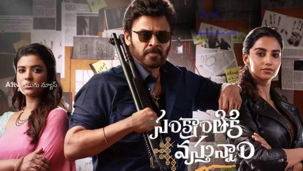 Indian Box Office 2025 Half Yearly Report