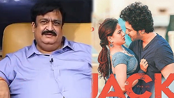 Producer Sunil Narang