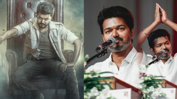 Thalapathy Vijay Net Worth Here s the Jana Nayagan Actors remuneration and Assets Details Thalapathy Vijay Net Worth Here s the Jana Nayagan Actors remuneration and Assets Details